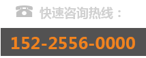 洛陽耐寶棕剛玉廠家